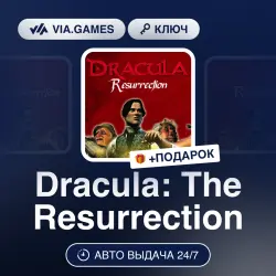 Dracula: The Resurrection (Steam Ключ) РФ-СНГ + ПОДАРОК