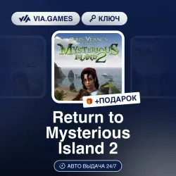 Return to Mysterious Island 2 (Steam Key) RU-CIS + GIFT