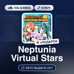 Neptunia Virtual Stars (Steam Ключ) РФ-СНГ + ПОДАРОК