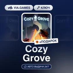 Cozy Grove (Steam Ключ) РФ-СНГ + ПОДАРОК