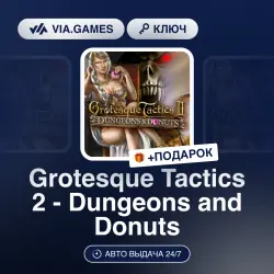 Grotesque Tactics 2 - Dungeons and Donuts (Steam Ключ) РФ-СНГ-МИР + ПОДАРОК