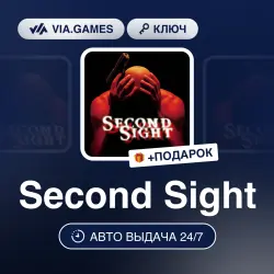 Second Sight (Steam Ключ) РФ-СНГ + ПОДАРОК