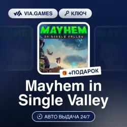 Mayhem in Single Valley (Steam Ключ) РФ-СНГ + ПОДАРОК