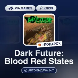 Dark Future: Blood Red States (Steam Ключ) РФ-СНГ + ПОДАРОК