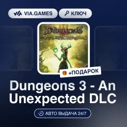 Dungeons 3 - An Unexpected DLC (Steam Key) RU-CIS + GIFT