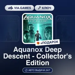 Aquanox Deep Descent - Collector's Edition (Steam Ключ) РФ-СНГ + ПОДАРОК
