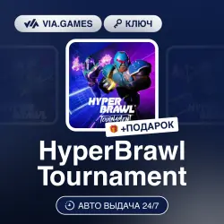 HyperBrawl Tournament (Steam Ключ) РФ-СНГ + ПОДАРОК