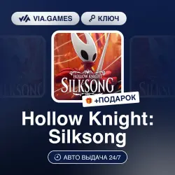 Hollow Knight: Silksong (Steam Ключ) РФ-СНГ-МИР + ПОДАРОК
