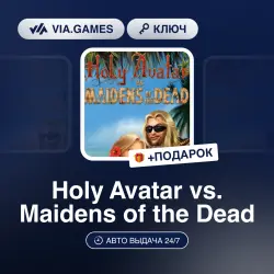 Holy Avatar vs. Maidens of the Dead (Steam Ключ) МИР (Не все страны) + ПОДАРОК