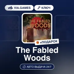 The Fabled Woods (Steam Ключ) РФ-СНГ + ПОДАРОК