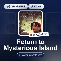 Return to Mysterious Island (Steam Ключ) РФ-СНГ + ПОДАРОК