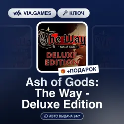Ash of Gods: The Way - Deluxe Edition (Steam Ключ) РФ-СНГ-МИР + ПОДАРОК