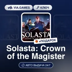 Solasta: Crown of the Magister (Steam Ключ) РФ-СНГ + ПОДАРОК