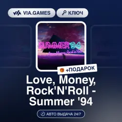 Love, Money, Rock'N'Roll - Summer '94 (Steam Key) RU-CIS-WORLDWIDE + GIFT