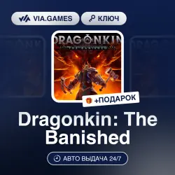 Dragonkin: The Banished (Steam Key) RU-CIS + GIFT