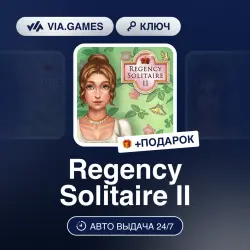 Regency Solitaire II (Steam Ключ) РФ-СНГ-МИР + ПОДАРОК