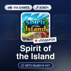 Spirit of the Island (Steam Ключ) РФ-СНГ + ПОДАРОК