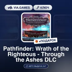 Pathfinder: Wrath of the Righteous - Through the Ashes DLC (Steam Key) RU-CIS + GIFT