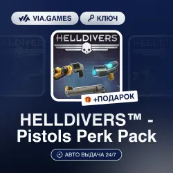 Helldivers - Pistols Perk Pack DLC (Steam Key) GLOBAL (Not all countries) + GIFT