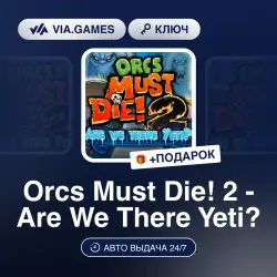 Orcs Must Die! 2 - Are We There Yeti (Steam Ключ) РФ-СНГ + ПОДАРОК