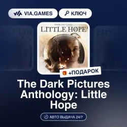 The Dark Pictures Anthology: Little Hope (Steam Ключ) РФ-СНГ + ПОДАРОК