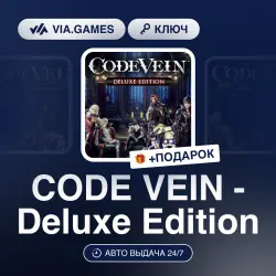 CODE VEIN - Deluxe Edition (Steam Key) RU-CIS + GIFT