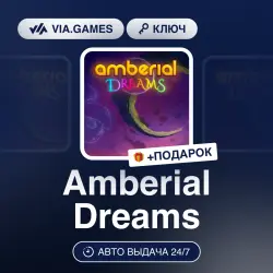 Amberial Dreams (Steam Ключ) РФ-СНГ-МИР + ПОДАРОК