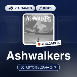 Ashwalkers (Steam Ключ) РФ-СНГ + ПОДАРОК