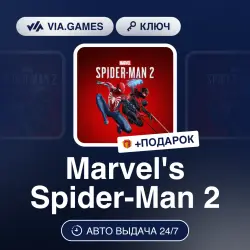 Marvel's Spider-Man 2 (Steam Key) CIS + GIFT