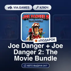 Joe Danger + Joe Danger 2: The Movie Bundle (Steam Ключ) РФ-СНГ-МИР + ПОДАРОК