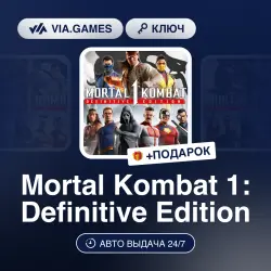 Mortal Kombat 1: Definitive Edition (Steam Key) CIS(EXCLUDING BY) + GIFT