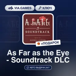 As Far as the Eye - Soundtrack DLC (Steam Ключ) РФ-СНГ + ПОДАРОК