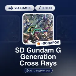 SD Gundam G Generation Cross Rays (Steam Ключ) РФ-СНГ + ПОДАРОК
