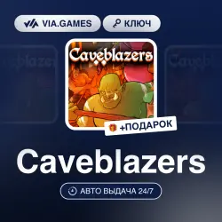 Caveblazers (Steam Ключ) РФ-СНГ + ПОДАРОК