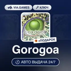 Gorogoa (Steam Ключ) РФ-СНГ + ПОДАРОК