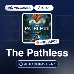 The Pathless (Steam Ключ) РФ-СНГ + ПОДАРОК