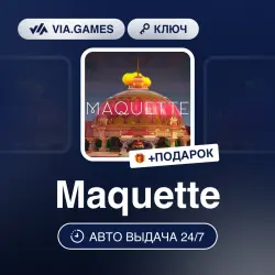 Maquette (Steam Ключ) РФ-СНГ + ПОДАРОК