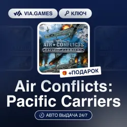 Air Conflicts: Pacific Carriers (Steam Ключ) РФ-СНГ + ПОДАРОК