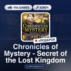 Chronicles of Mystery - Secret of the Lost Kingdom (Steam Ключ) РФ-СНГ-МИР + ПОДАРОК