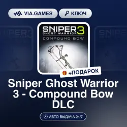 Sniper Ghost Warrior 3 - Compound Bow DLC (Steam Key) RU-CIS-WORLDWIDE + GIFT