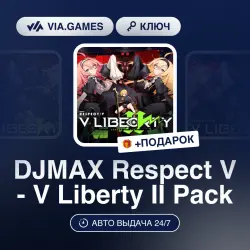 DJMAX Respect V - V Liberty II Pack (Steam Key) RU-CIS-WORLDWIDE + GIFT