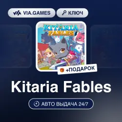 Kitaria Fables (Steam Ключ) РФ-СНГ-МИР + ПОДАРОК