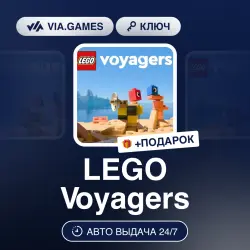 LEGO Voyagers (Steam Key) RU-CIS + GIFT