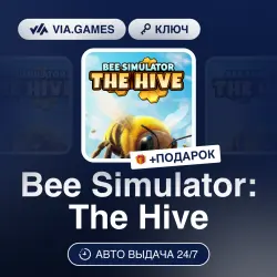 Bee Simulator Steam КЛЮЧ