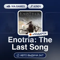 Enotria: The Last Song (Steam Ключ) РФ-СНГ-МИР + ПОДАРОК