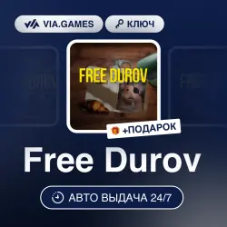Free Durov (Steam Ключ) РФ-СНГ-МИР + ПОДАРОК