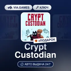 Crypt Custodian (Steam Ключ) РФ-СНГ + ПОДАРОК