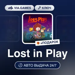 Lost in Play (Steam Ключ) РФ-СНГ-МИР + ПОДАРОК