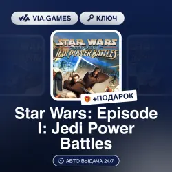 Star Wars: Episode I: Jedi Power Battles (Steam Ключ) Европейский Союз + ПОДАРОК