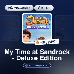 My Time at Sandrock - Deluxe Edition (Steam Ключ) РФ-СНГ-МИР + ПОДАРОК